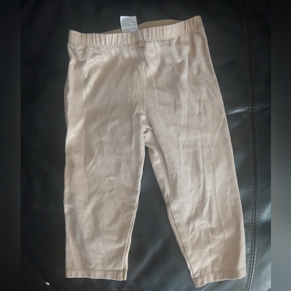 Healthtex Tan Kids Leggings (0298)